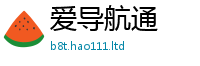 7777788888管家婆老家凤凰任2025新奥天天开好彩新奥彩免费版